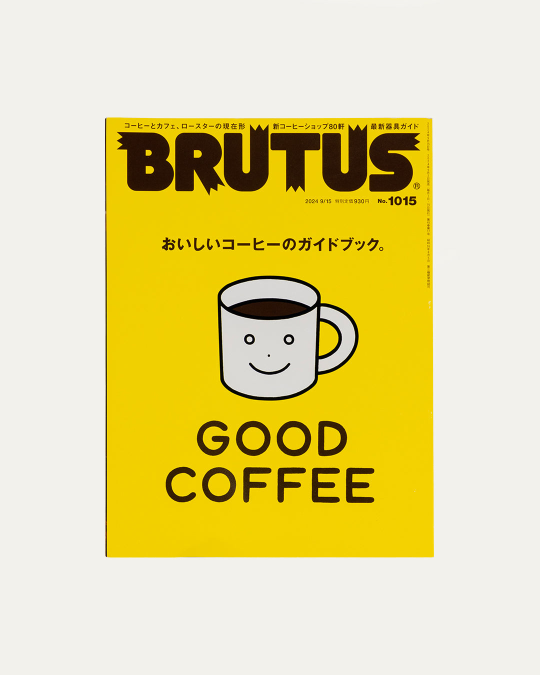 Brutus - Good Coffe Edition