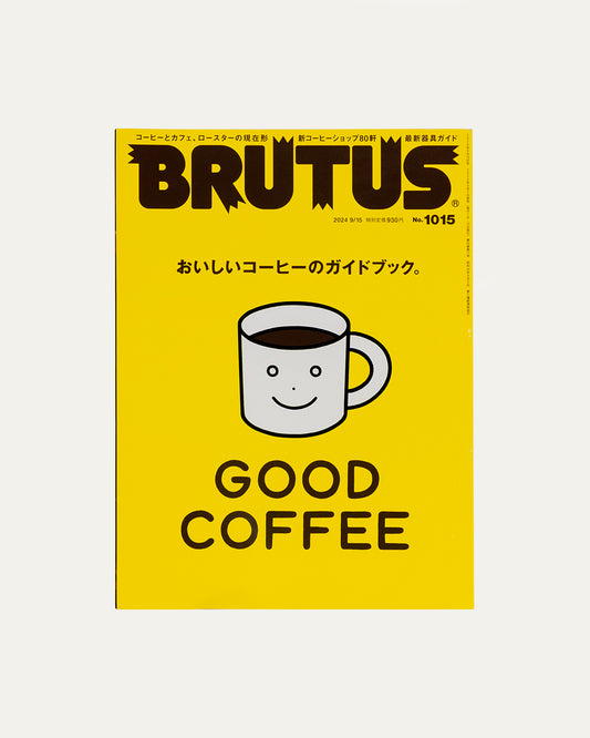Brutus - Good Coffe Edition
