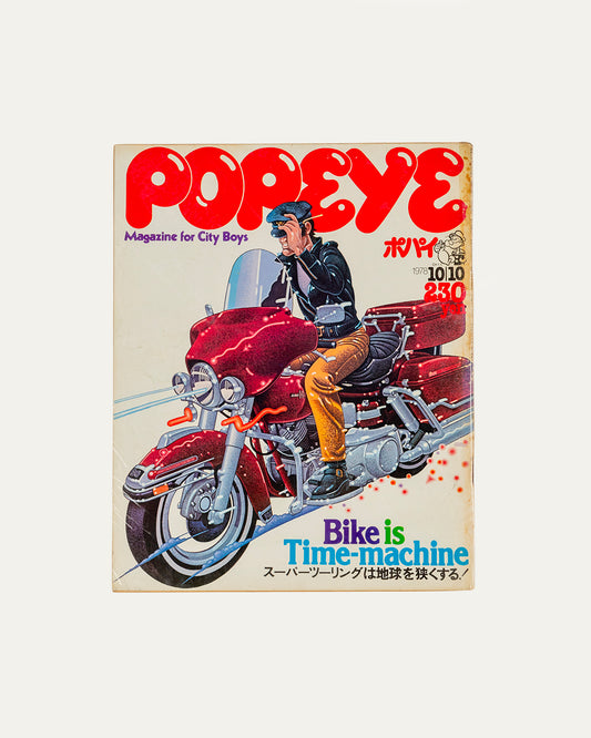 Magazine Popeye
