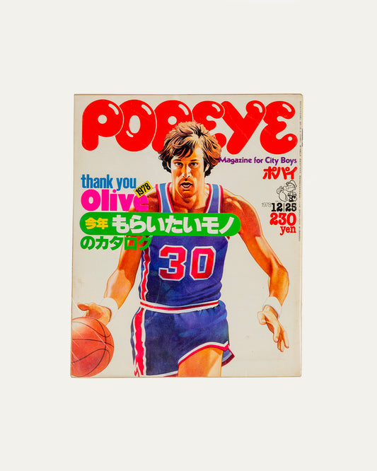 Magazine Popeye