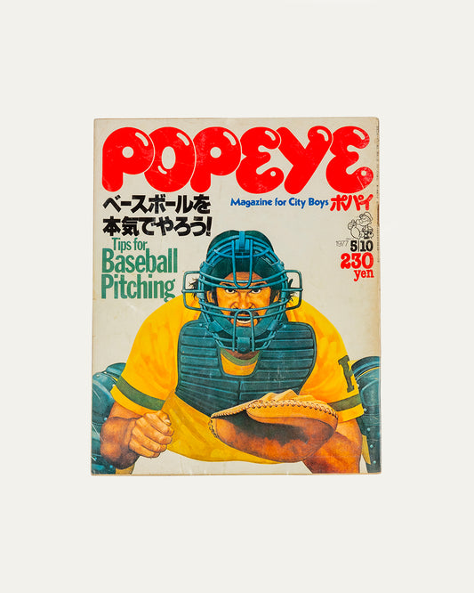 Magazine Popeye